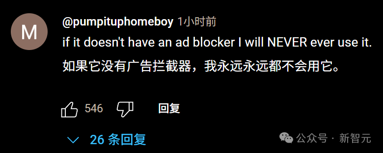 热闹了！OpenAI 前脚发完 ChatGPT 浏览器，Anthropic 随后推出 Claude 桌面端