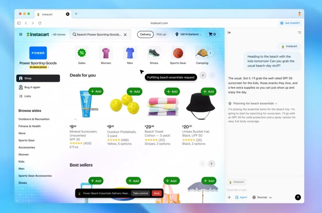 体验完 OpenAI Atlas，才觉得 AI 浏览器革新之路才刚开始