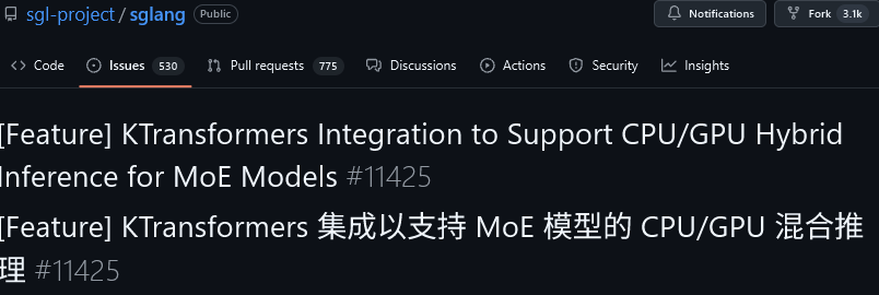 用24GB显存跑万亿参数模型，KTransformers入选顶会SOSP