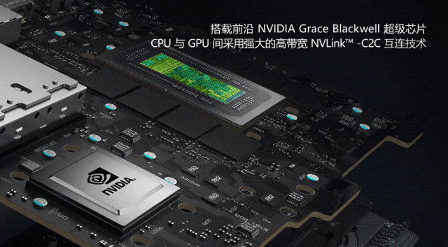 AI超算小魔盒，Dell Pro Max With GB10助你开箱即战！