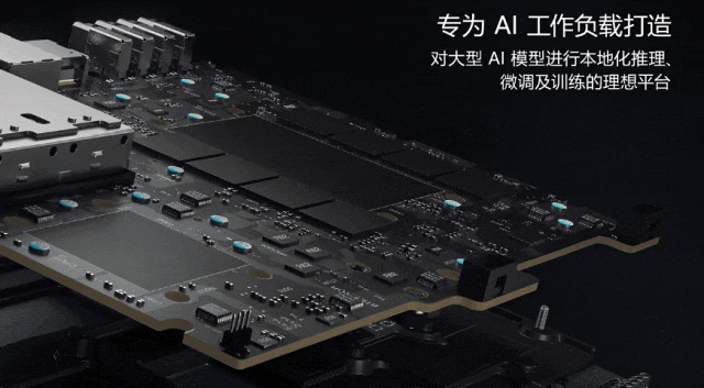 AI超算小魔盒，Dell Pro Max With GB10助你开箱即战！