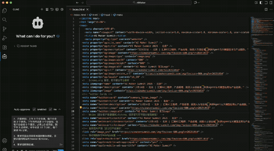 AI Coding 赛道，快手搅局