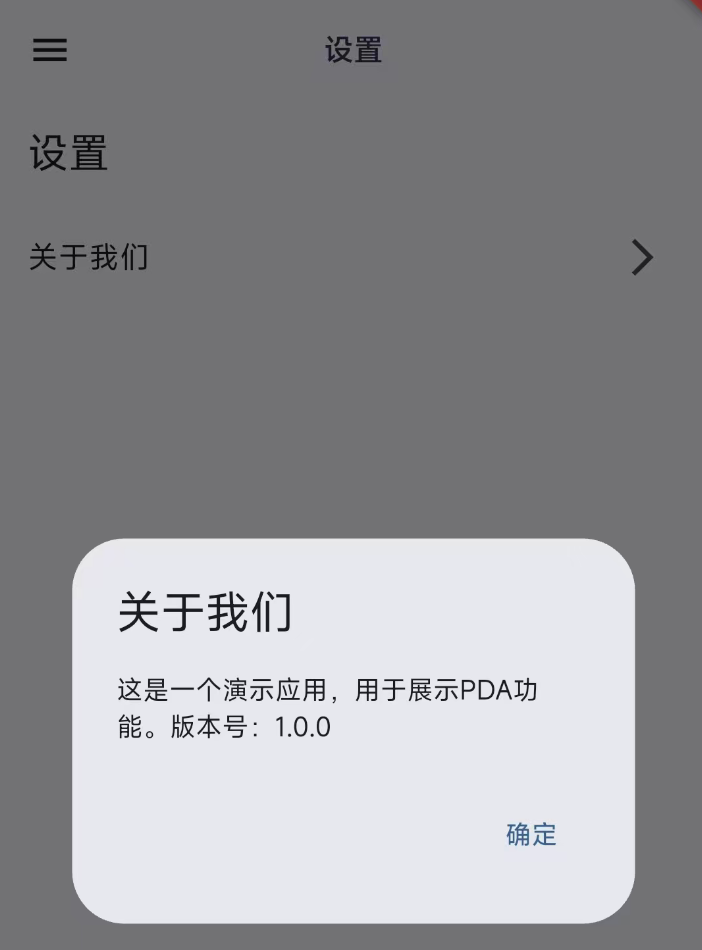 AI Coding 赛道，快手搅局