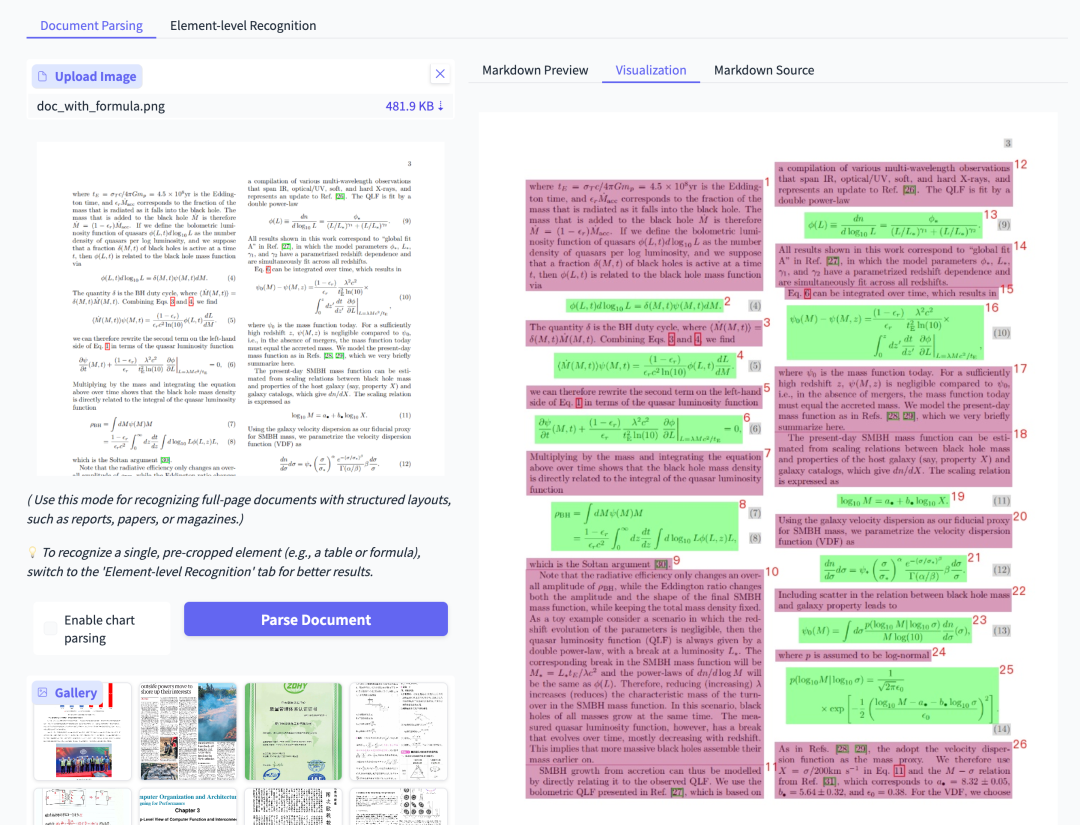 Deepseek OCR vs. PaddleOCR-VL vs. MinerU 的简单应用测试
