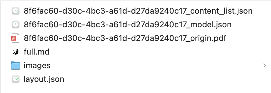 Deepseek OCR vs. PaddleOCR-VL vs. MinerU 的简单应用测试
