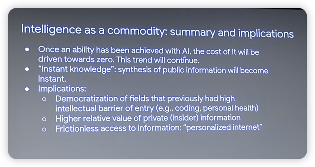 如何理性认识AI能力边界？Jason Wei斯坦福的分享给出一个理解框架