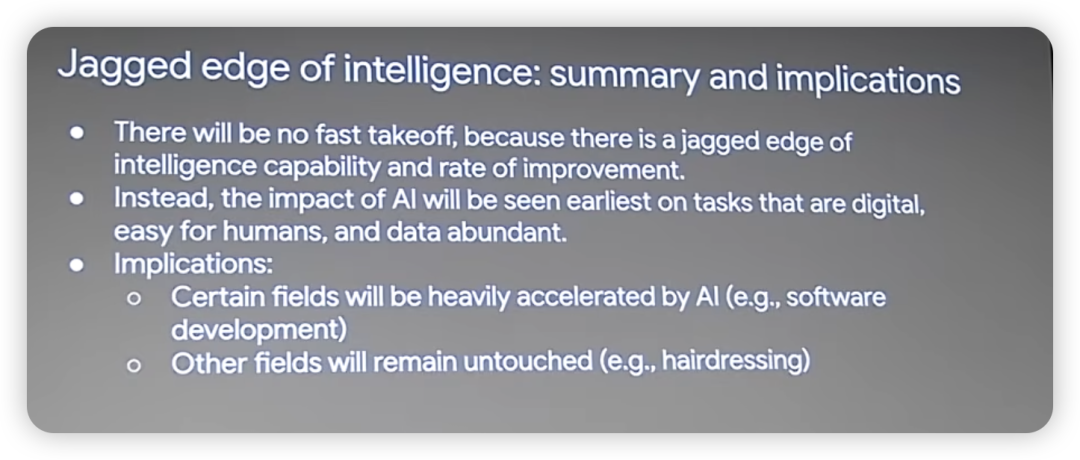 如何理性认识AI能力边界？Jason Wei斯坦福的分享给出一个理解框架