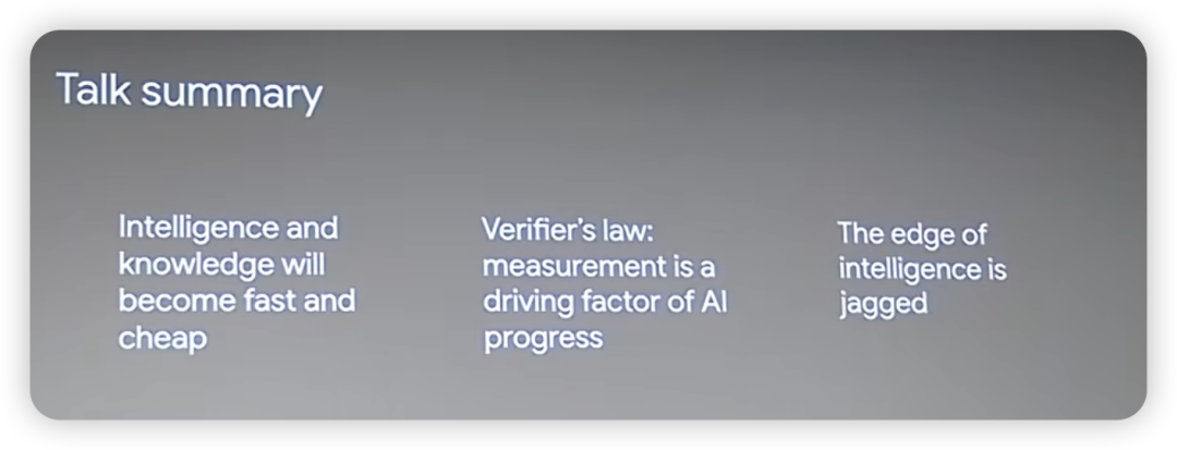 如何理性认识AI能力边界？Jason Wei斯坦福的分享给出一个理解框架