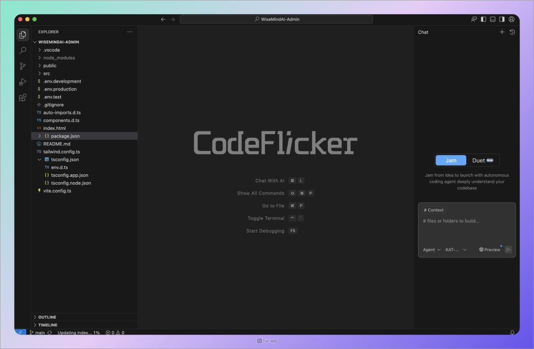 CodeFlicker：快手推出的 AI 原生 IDE，让代码开发更高效！