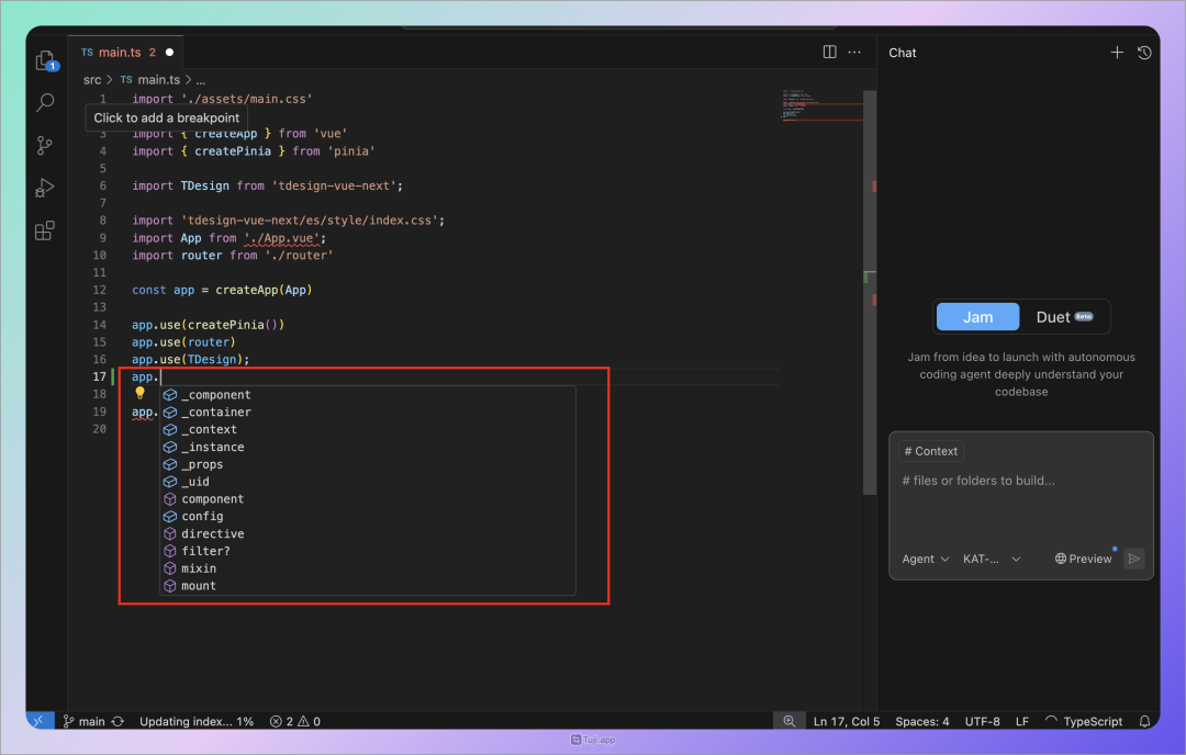 CodeFlicker：快手推出的 AI 原生 IDE，让代码开发更高效！