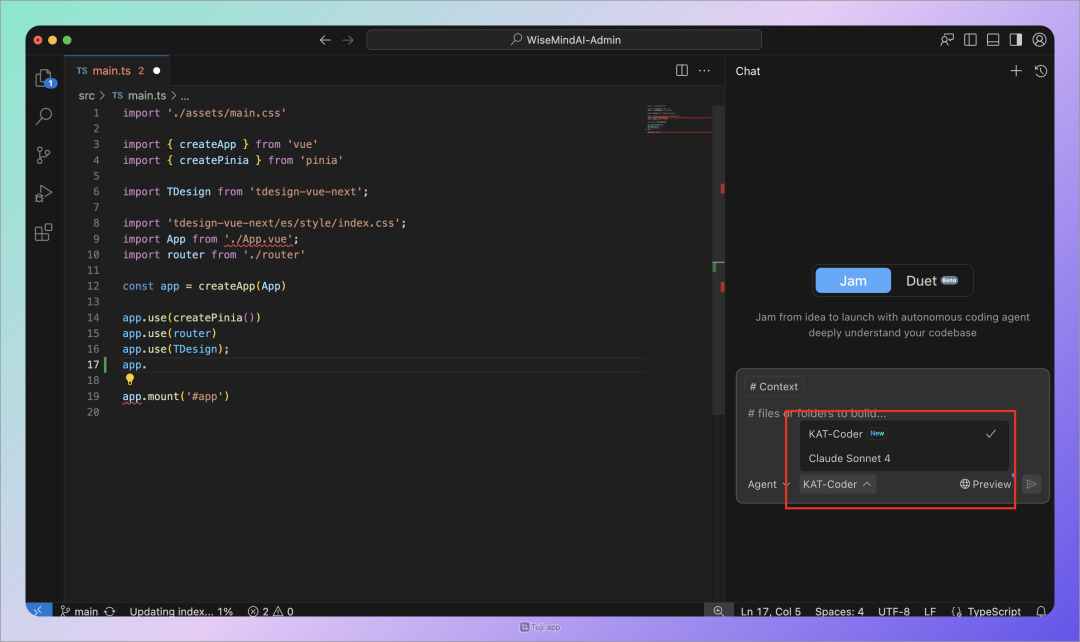 CodeFlicker：快手推出的 AI 原生 IDE，让代码开发更高效！