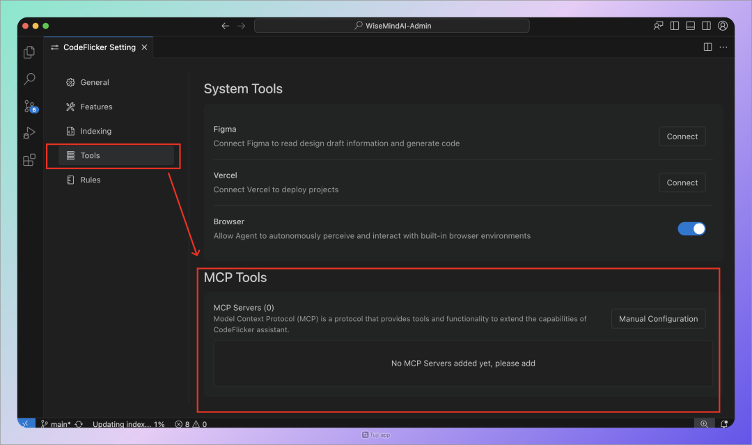 CodeFlicker：快手推出的 AI 原生 IDE，让代码开发更高效！