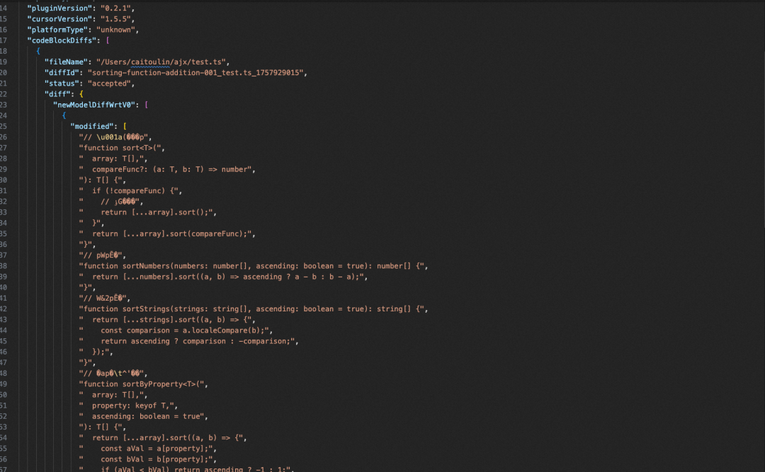 AI出码率70%+的背后：高德团队如何实现AI研发效率的量化与优化