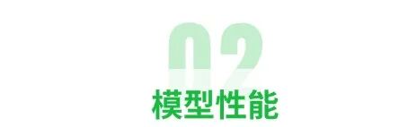 LongCat-Video 视频生成模型正式发布，探索世界模型的第一步