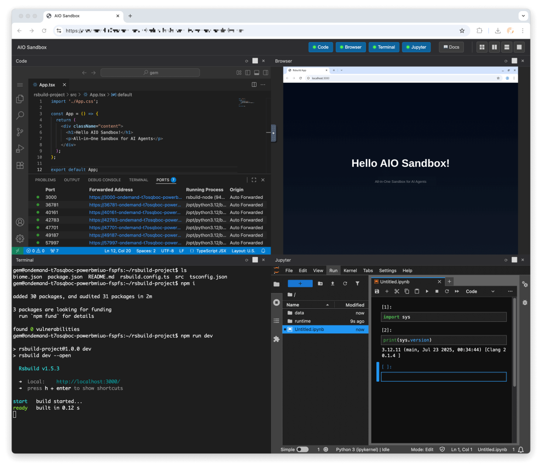 AIO Sandbox：为 AI Agent 打造的一体化、可定制的沙箱环境