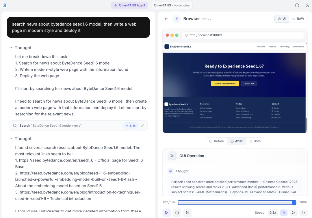 AIO Sandbox：为 AI Agent 打造的一体化、可定制的沙箱环境