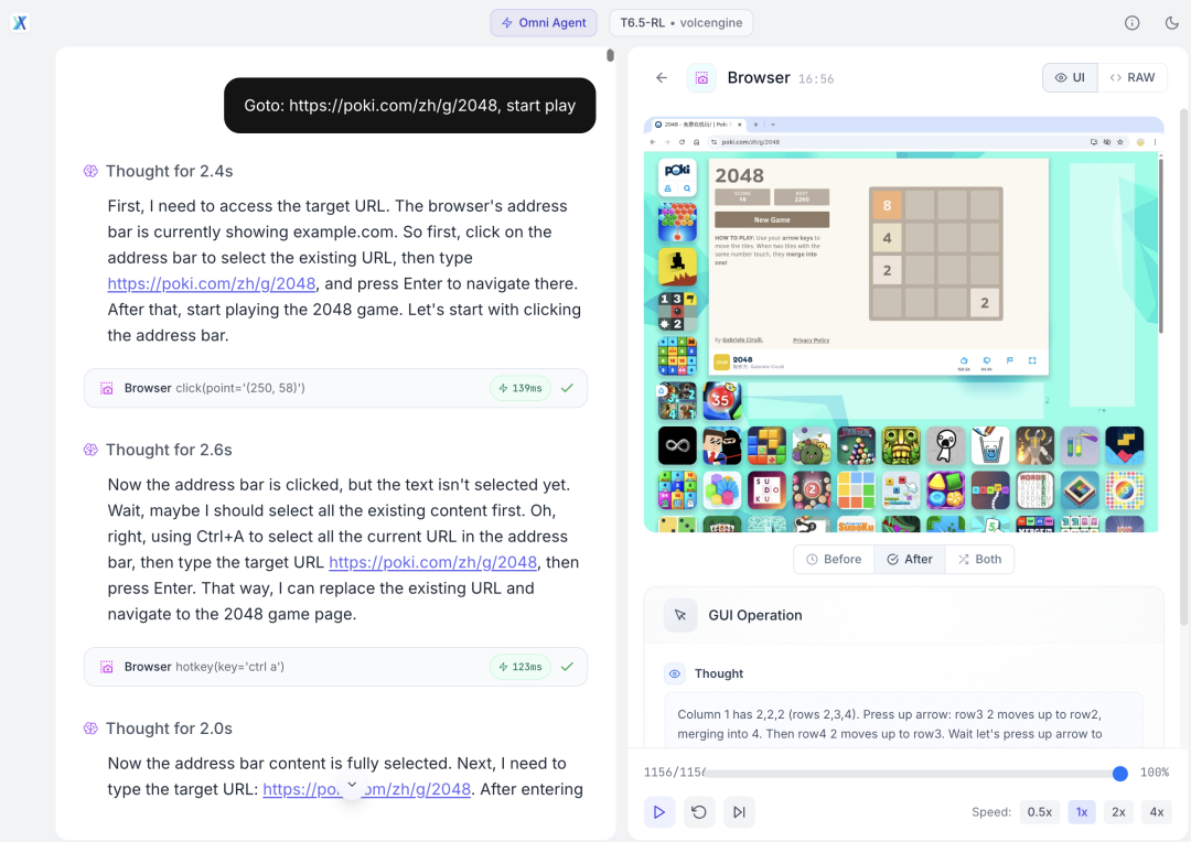 AIO Sandbox：为 AI Agent 打造的一体化、可定制的沙箱环境