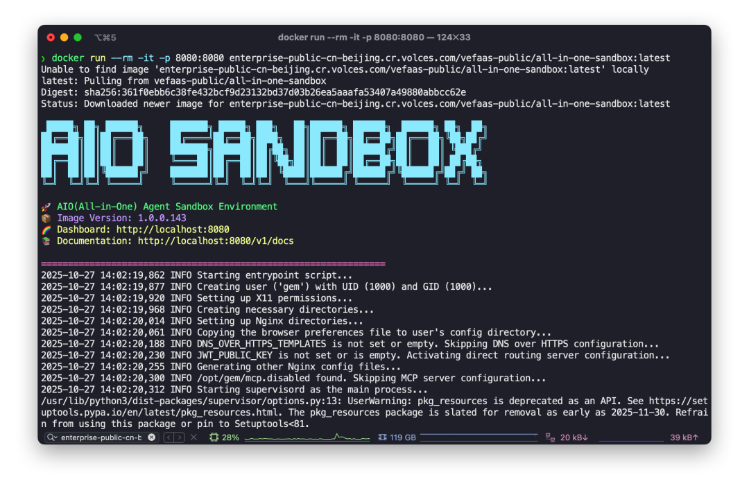 AIO Sandbox：为 AI Agent 打造的一体化、可定制的沙箱环境