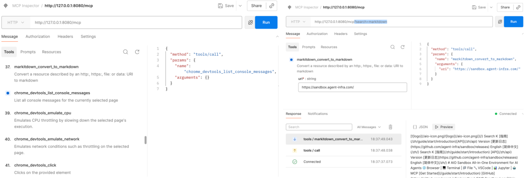 AIO Sandbox：为 AI Agent 打造的一体化、可定制的沙箱环境