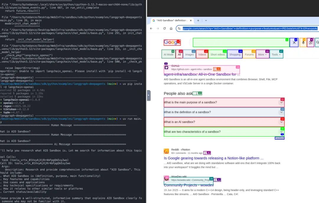 AIO Sandbox：为 AI Agent 打造的一体化、可定制的沙箱环境