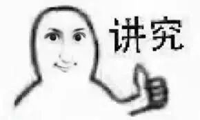 AI 陪伴下半场，「桌宠」或是最好的载体