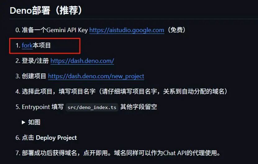 给AI装个眼睛——能说、能看、能分享屏幕
