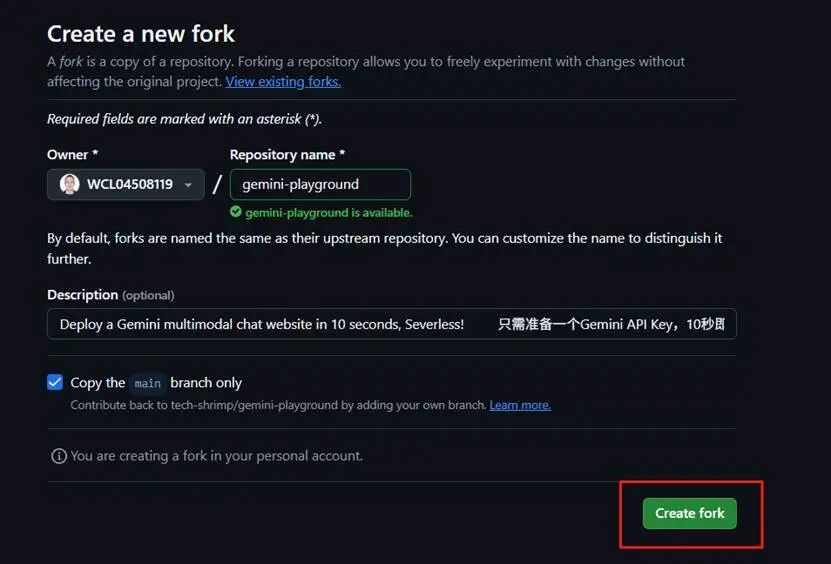 给AI装个眼睛——能说、能看、能分享屏幕