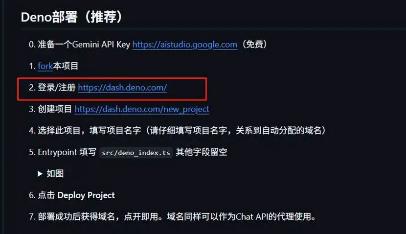 给AI装个眼睛——能说、能看、能分享屏幕