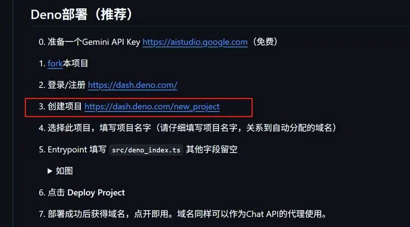 给AI装个眼睛——能说、能看、能分享屏幕