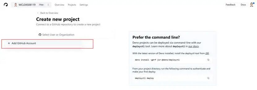 给AI装个眼睛——能说、能看、能分享屏幕