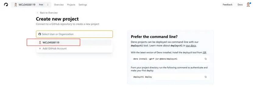 给AI装个眼睛——能说、能看、能分享屏幕