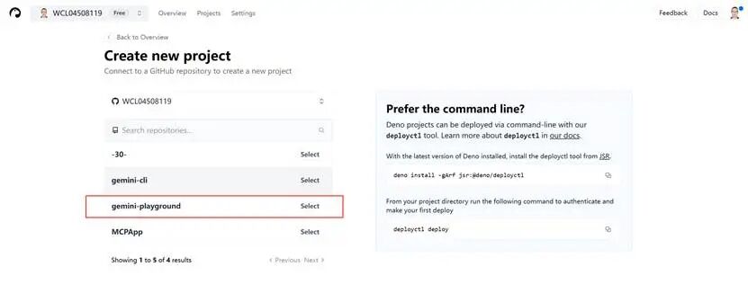 给AI装个眼睛——能说、能看、能分享屏幕