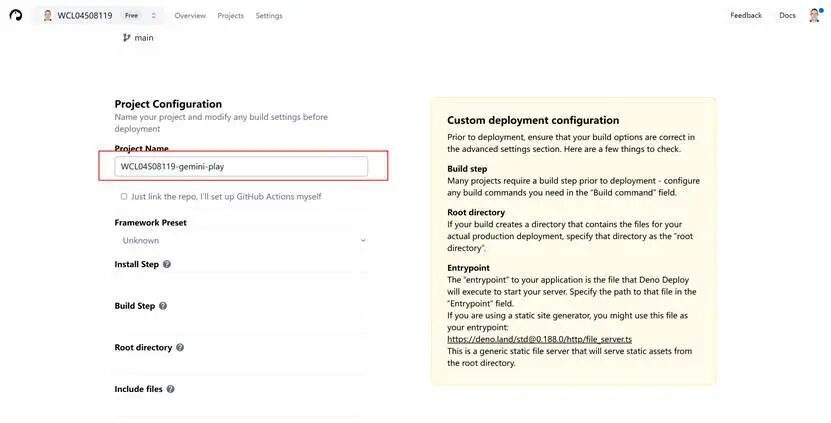 给AI装个眼睛——能说、能看、能分享屏幕