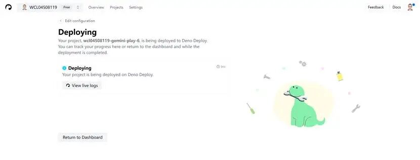 给AI装个眼睛——能说、能看、能分享屏幕