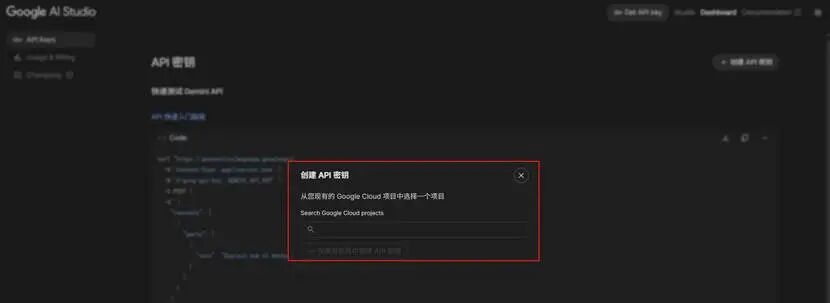 给AI装个眼睛——能说、能看、能分享屏幕