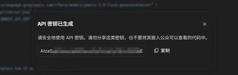 给AI装个眼睛——能说、能看、能分享屏幕