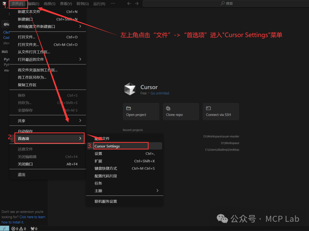 MiniMax音频依托MCP协议，打造多模态Tool新标杆!