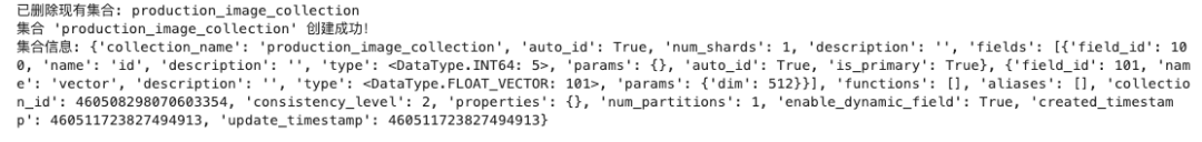 首个Nano-banana企业级多模态RAG教程，适合电商、游戏场景