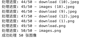 首个Nano-banana企业级多模态RAG教程，适合电商、游戏场景