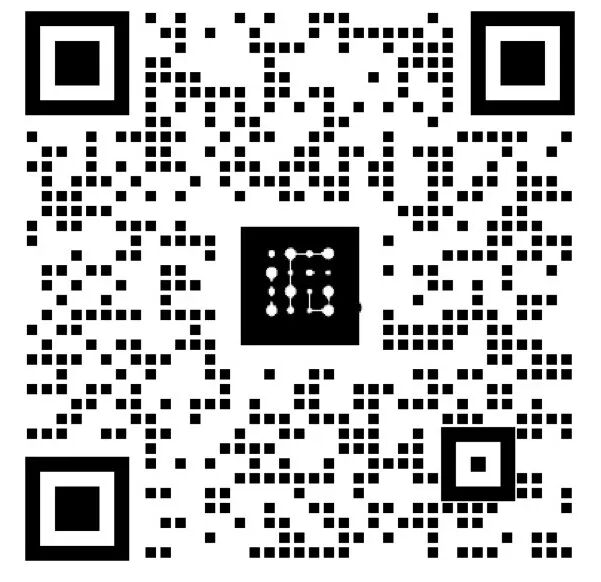 DeepSeek-OCR多模态数据分析Agent实战