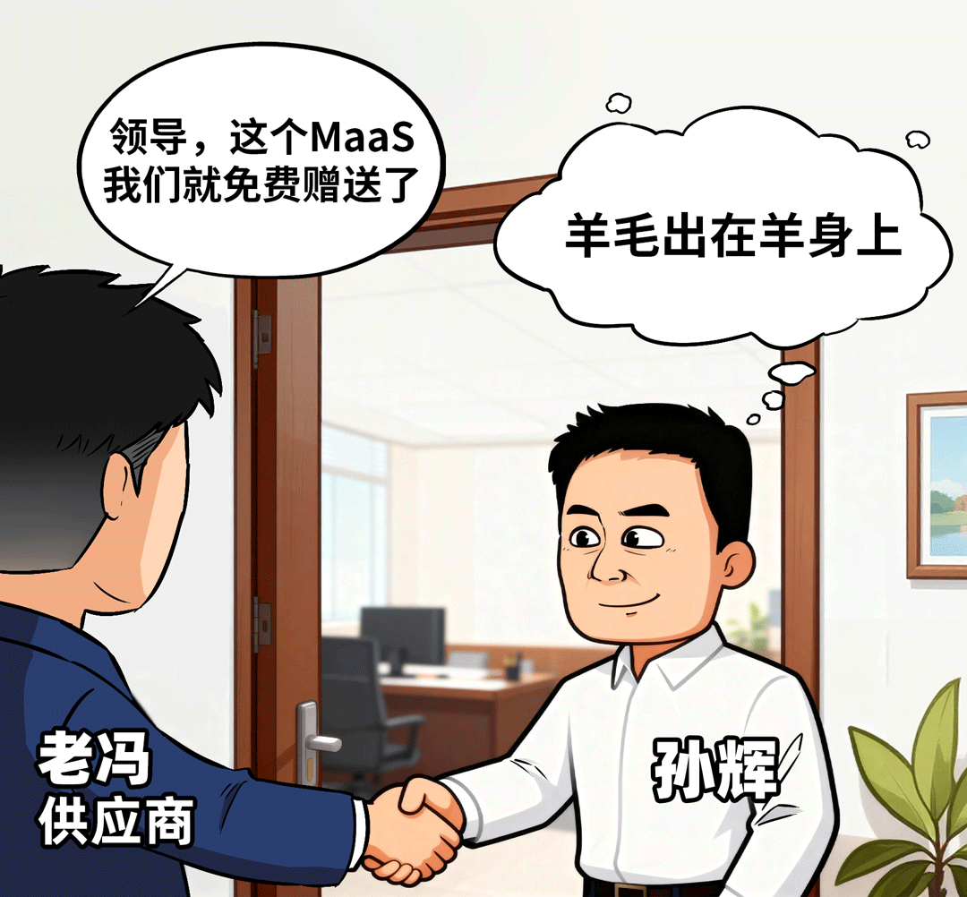 一场极卷的大模型PoC，吓退了大厂一大堆！