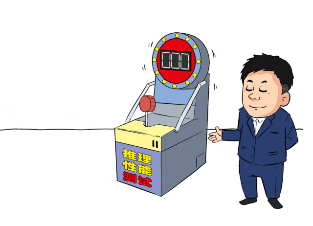 一场极卷的大模型PoC，吓退了大厂一大堆！