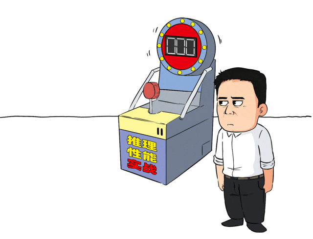 一场极卷的大模型PoC，吓退了大厂一大堆！