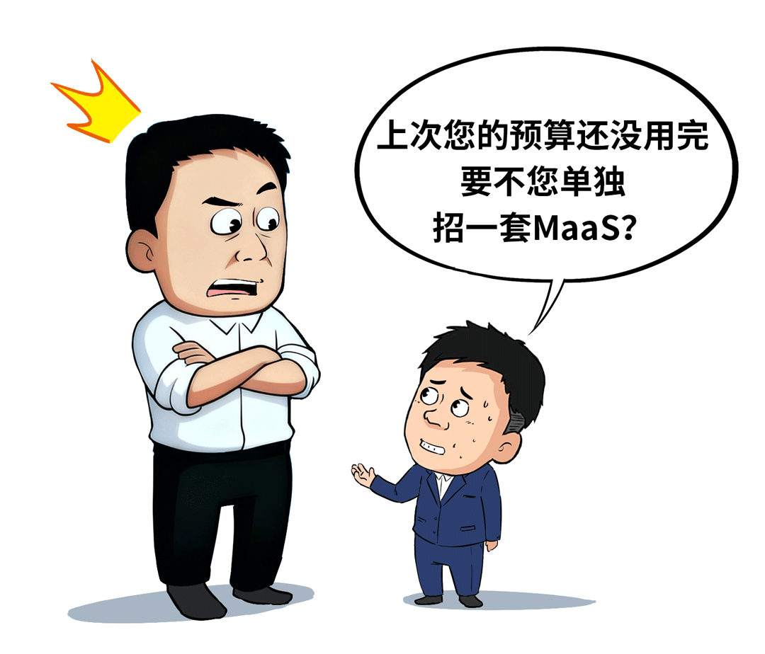 一场极卷的大模型PoC，吓退了大厂一大堆！