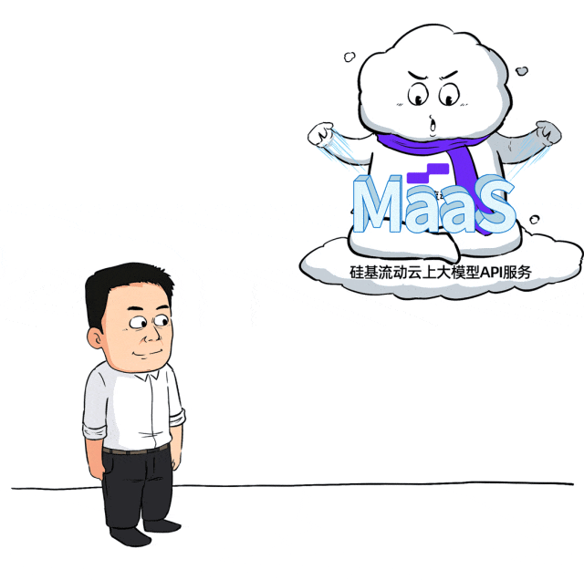 一场极卷的大模型PoC，吓退了大厂一大堆！