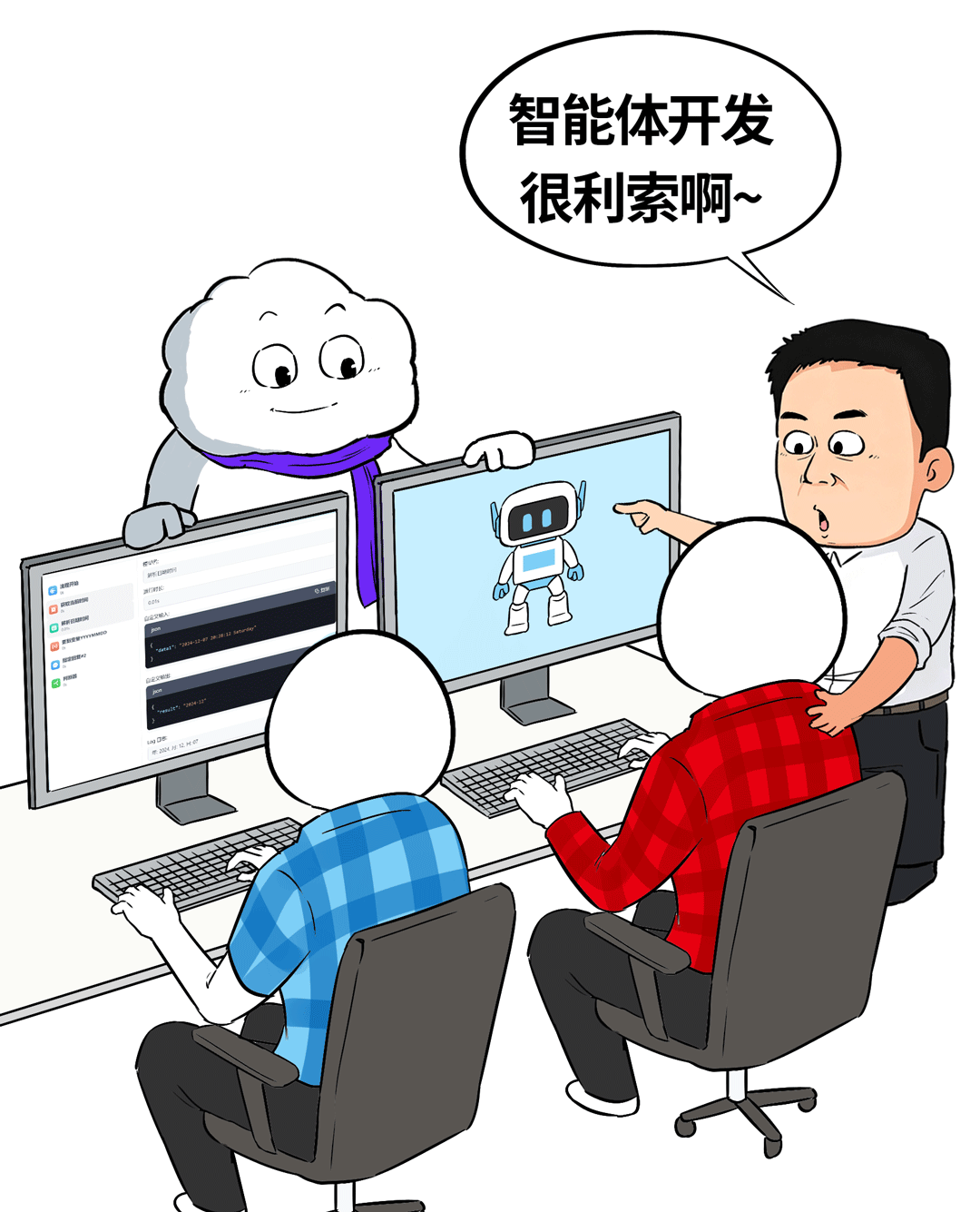 一场极卷的大模型PoC，吓退了大厂一大堆！