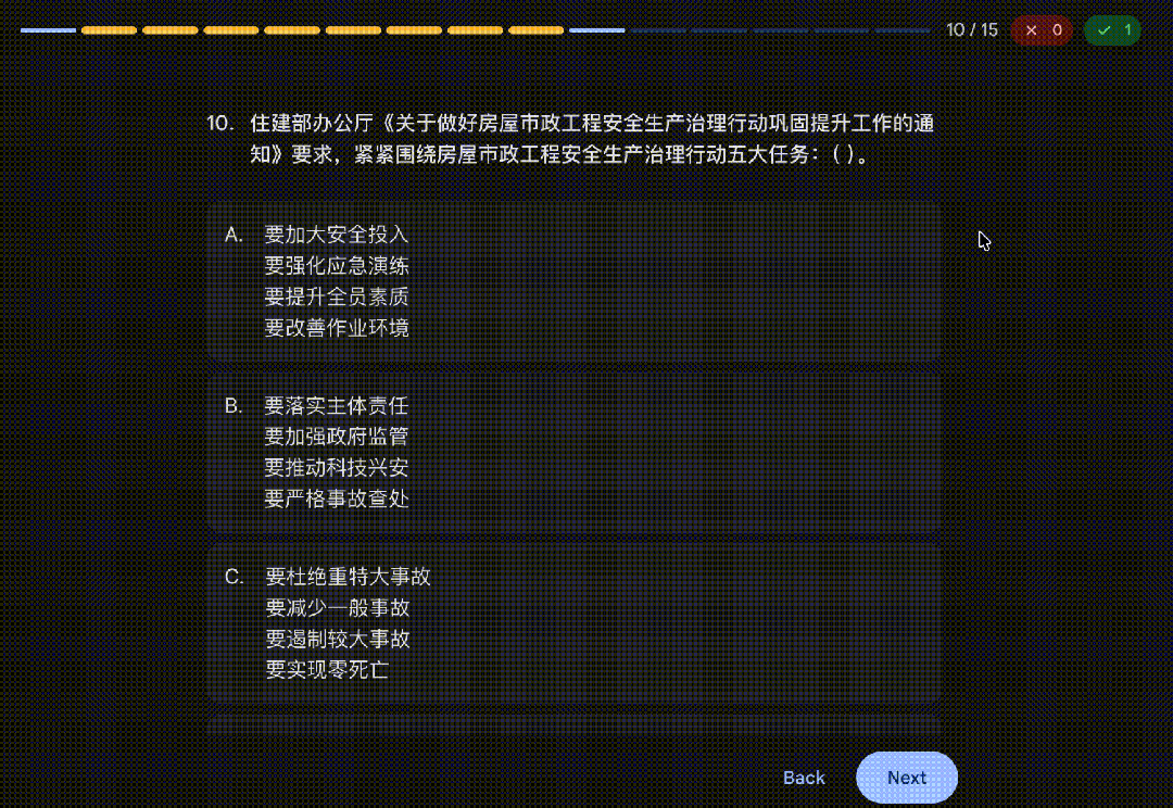 别被“多模态”骗了：用一本200页的教材，我测出了GPT-5.2和Gemini的物种代差