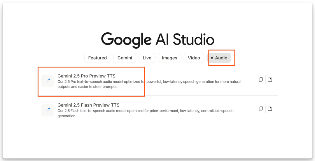 秒杀传统 TTS？！Gemini 原生中文 TTS 体验 + 提示词模板