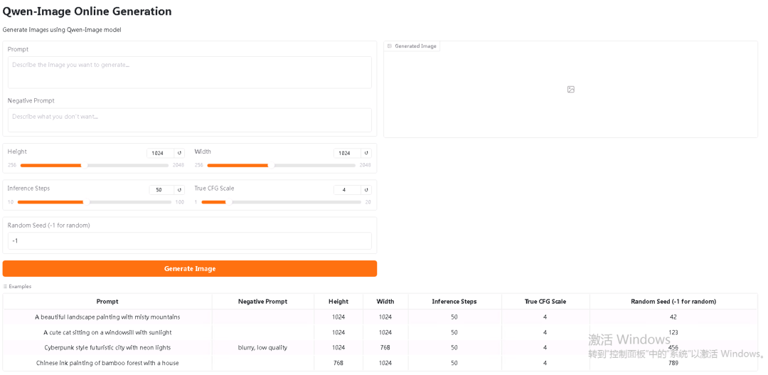 全模态大模型部署，vLLM-Omni 来了，100%开源