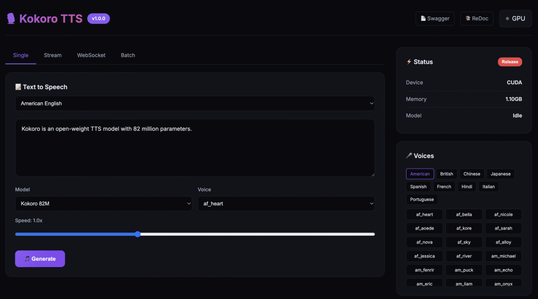【一键部署系列】｜09｜TTS｜把TTS流式延迟从2秒干到51毫秒，提升40倍的极限优化实战